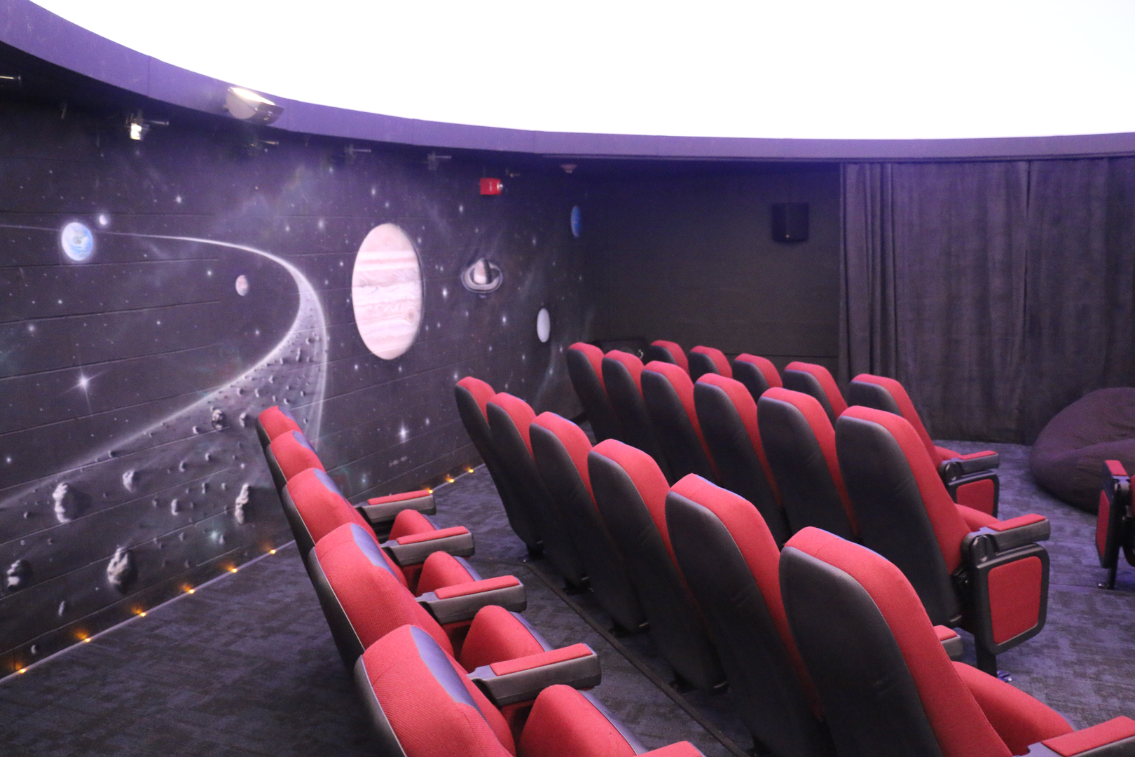 Fred G. Dale Planetarium