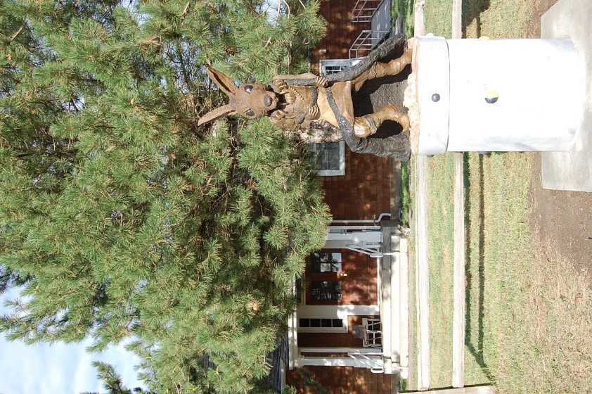 Ponca Tribe of Nebraska Museum