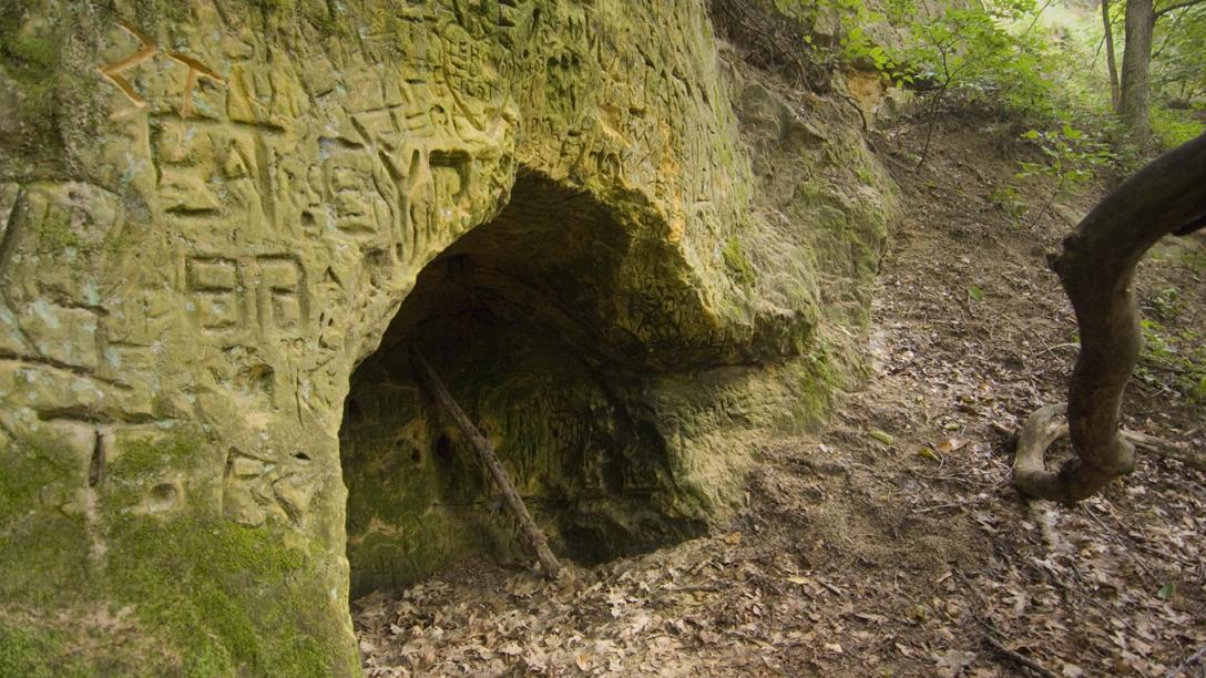 HOLE IN THE ROCK RECREATION AREA AND BIG ELK PARK